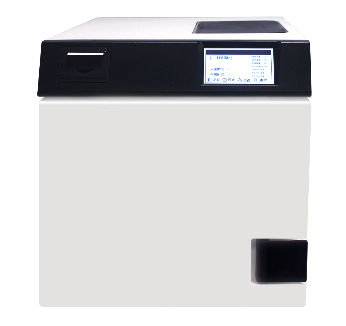 18L Class B Steam Sterilizer Autoclave | 134°C High-Pressure Disinfection | 121°C low-temperature sterilization