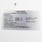 23L High-Pressure Steam Sterilizer | For Labs, Studios & Professional Use